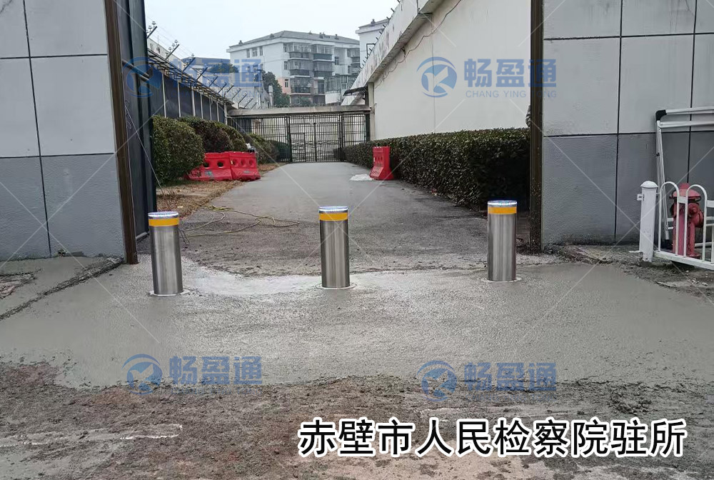 赤壁市(shì)人(rén)民(mín)檢察院智能(néng)升降柱